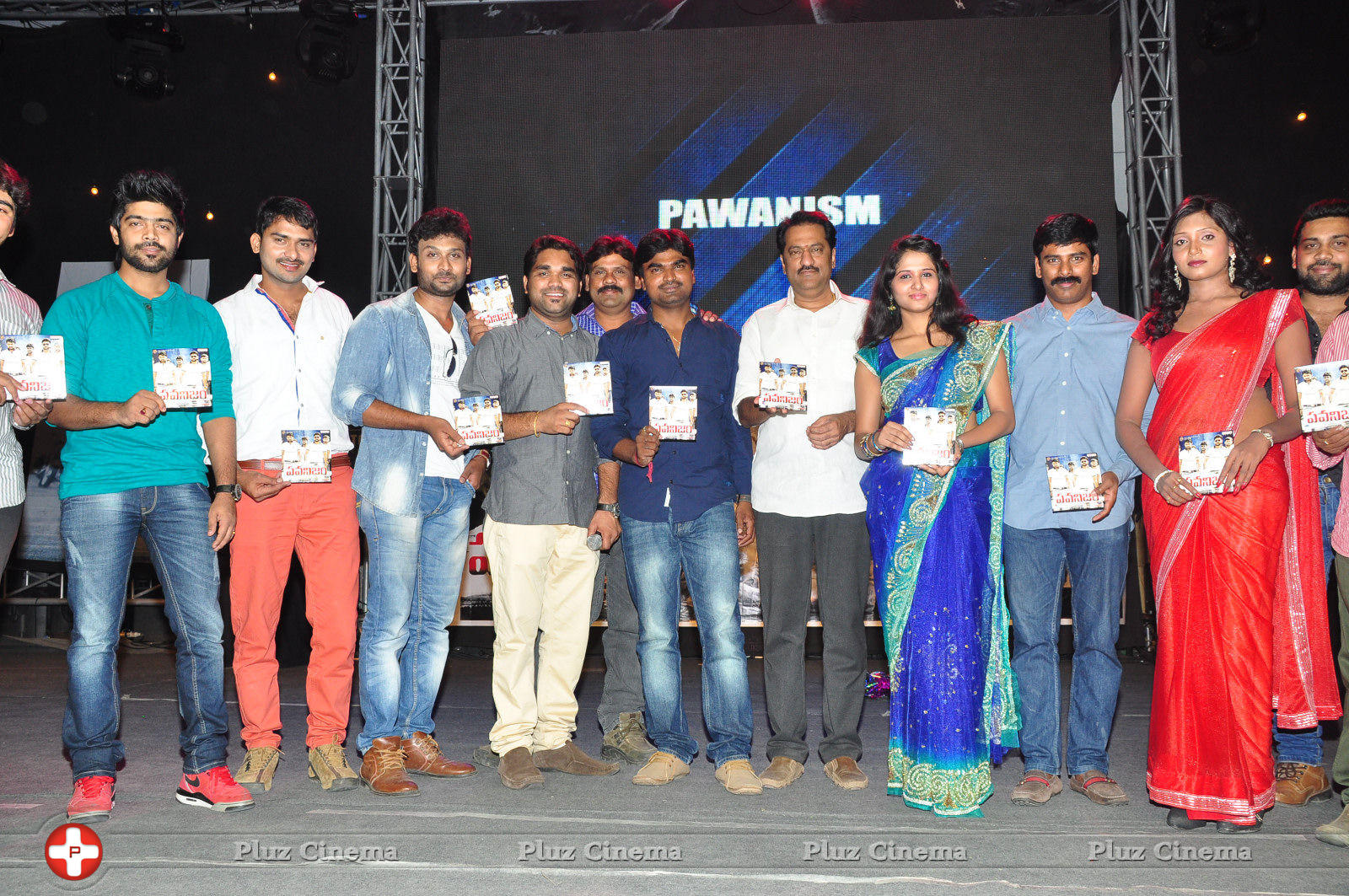 Pawanism Movie Audio Launch Photos | Picture 769991
