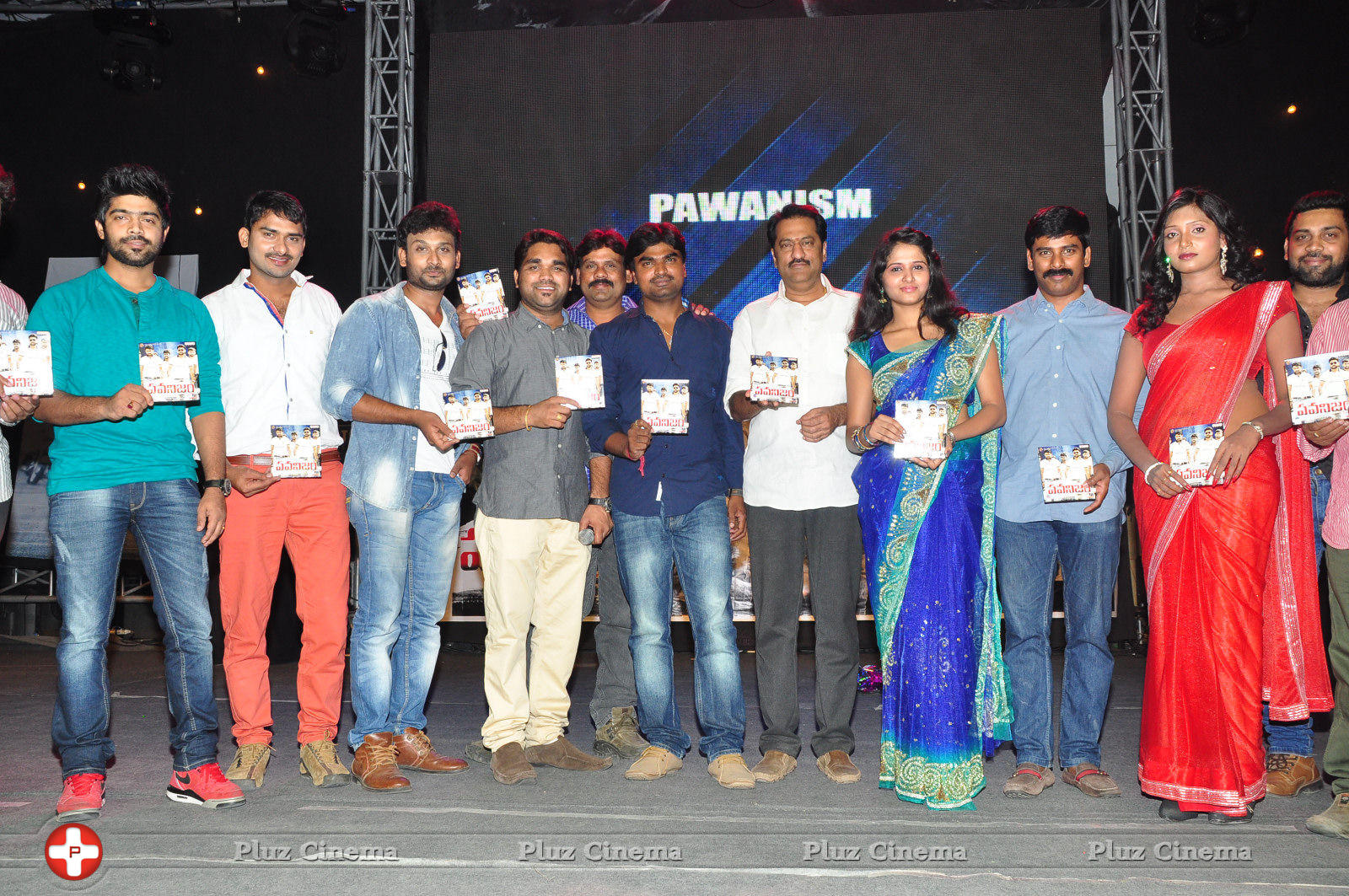 Pawanism Movie Audio Launch Photos | Picture 769992