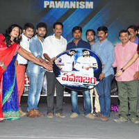 Pawanism Movie Audio Launch Photos | Picture 769968