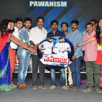 Pawanism Movie Audio Launch Photos | Picture 769970