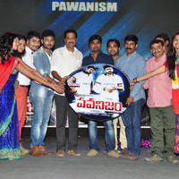 Pawanism Movie Audio Launch Photos | Picture 769971