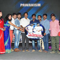 Pawanism Movie Audio Launch Photos | Picture 769972