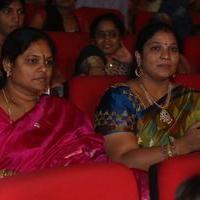 Alludu Seenu Movie Audio Launch Photos | Picture 770659