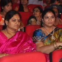 Alludu Seenu Movie Audio Launch Photos | Picture 770661