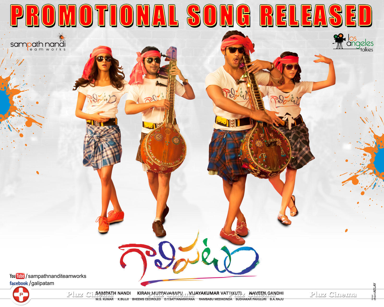 Galipatam Movie Promotional Song Poster | Picture 771267