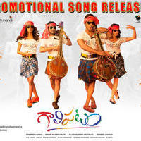 Galipatam Movie Promotional Song Poster