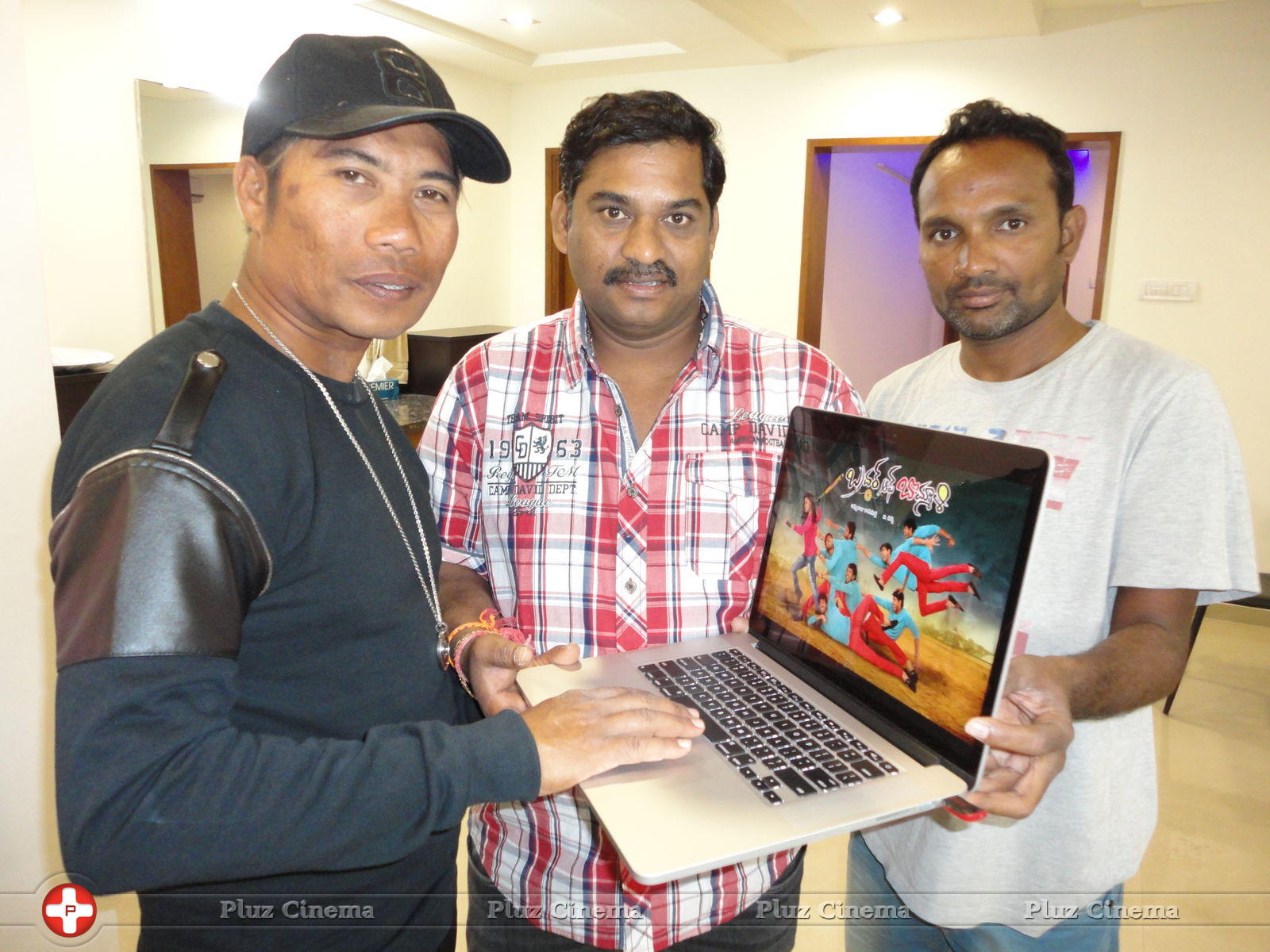 Brother of Bommali Movie Working Photos | Picture 838514