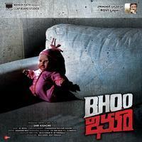 Bhoo Movie Wallpapers | Picture 839686