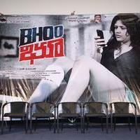 Bhoo Movie Press Meet Stills | Picture 839694