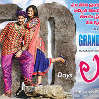 Lovers Movie 50 Days Posters