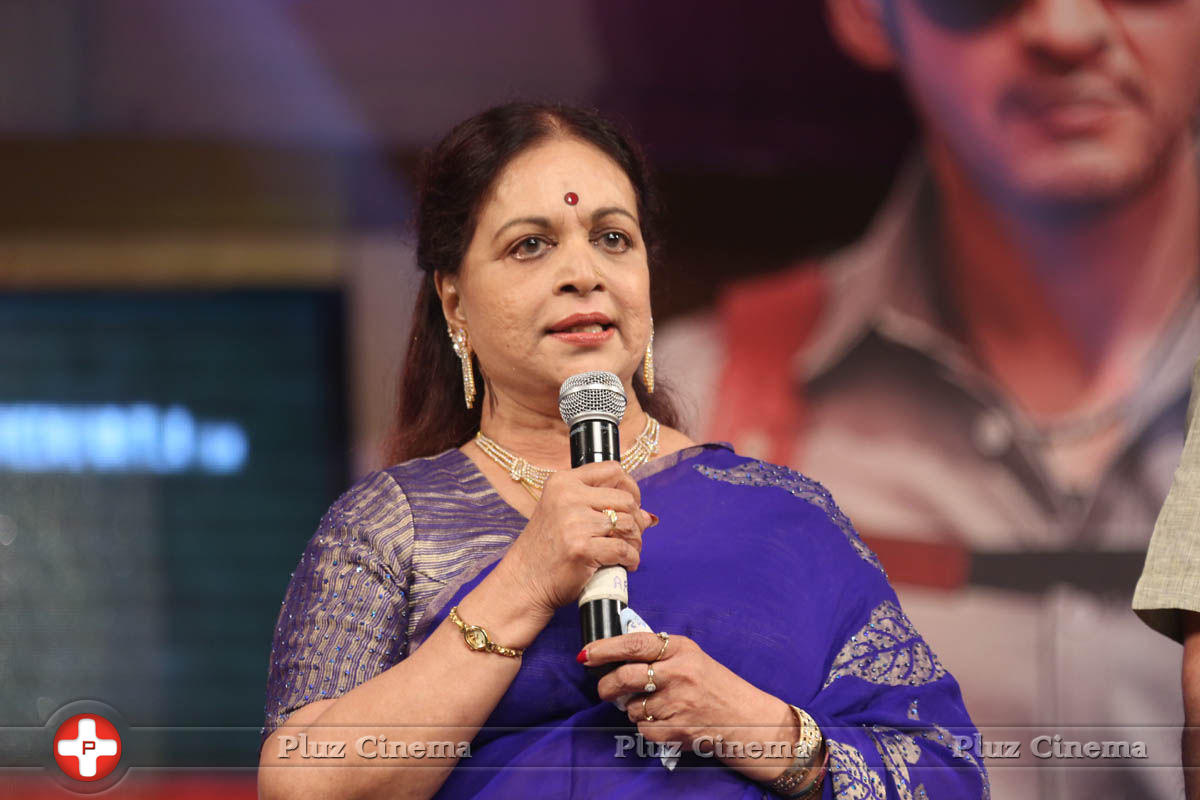 Vijaya Nirmala - Aagadu Movie Audio Launch Photos | Picture 813417
