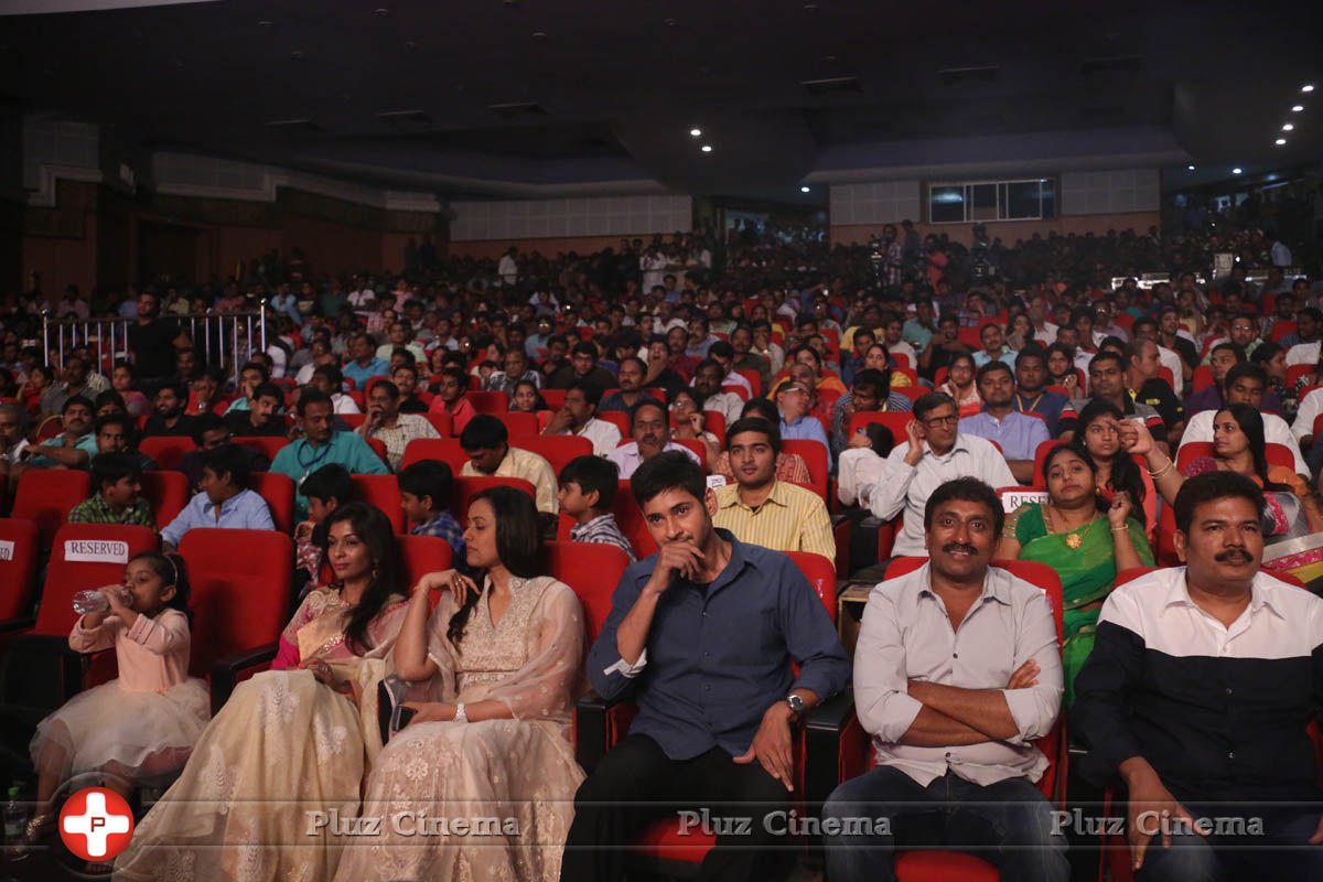 Aagadu Movie Audio Launch Photos | Picture 813598