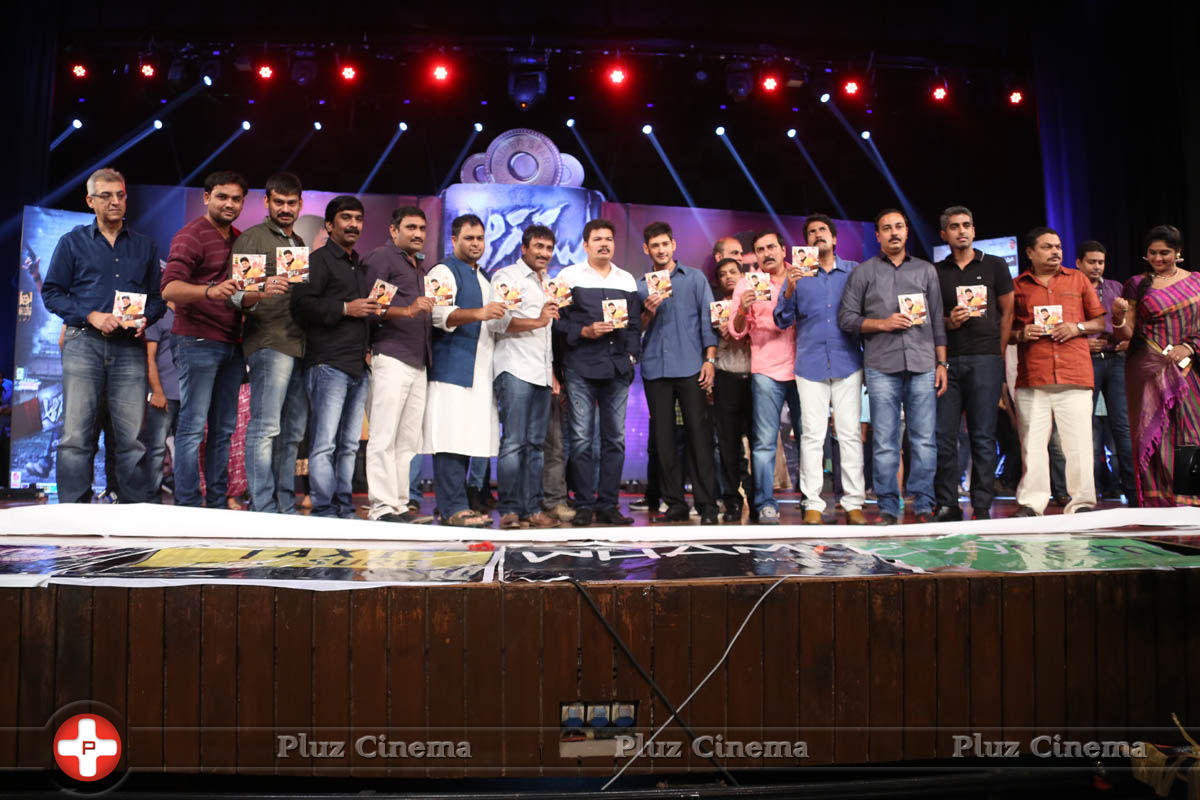 Aagadu Movie Audio Launch Photos | Picture 813678