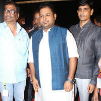 Aagadu Movie Audio Launch Photos | Picture 813284