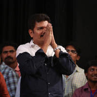 Shankar - Aagadu Movie Audio Launch Photos | Picture 813714