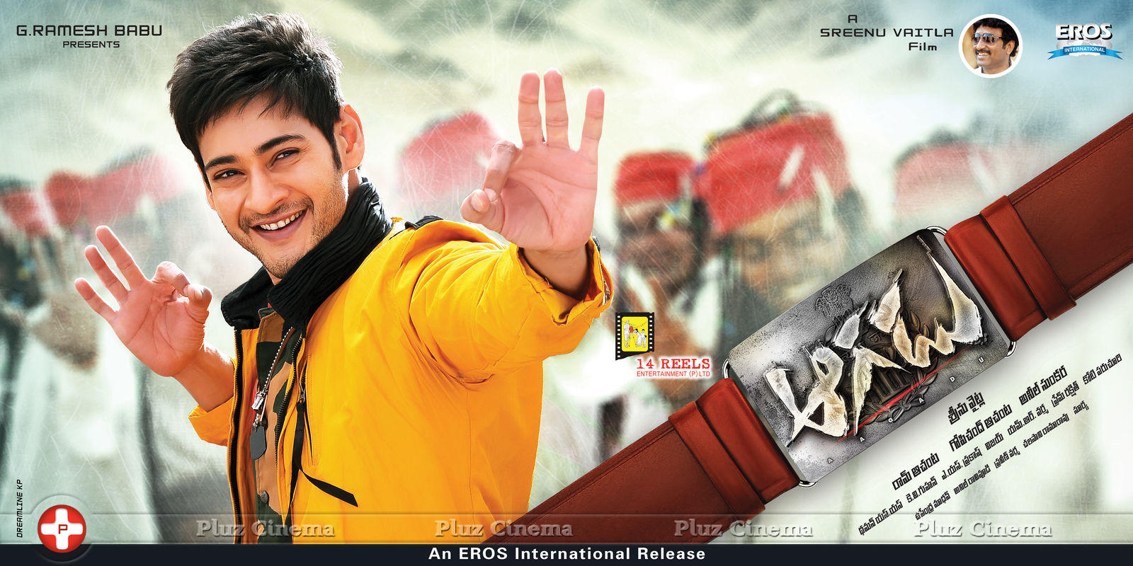 Aagadu Movie New Wallpapers | Picture 814944