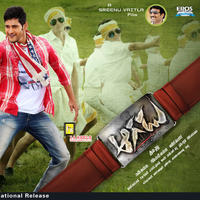 Aagadu Movie New Wallpapers | Picture 814945