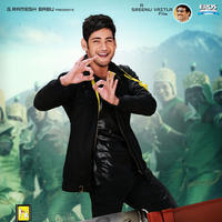 Aagadu Movie New Wallpapers | Picture 814947