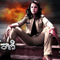 Priyanka Kothari - Bullet Rani Movie Wallpapers