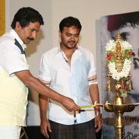 Sri Nilayam Movie Trailer Launch Stills | Picture 815388