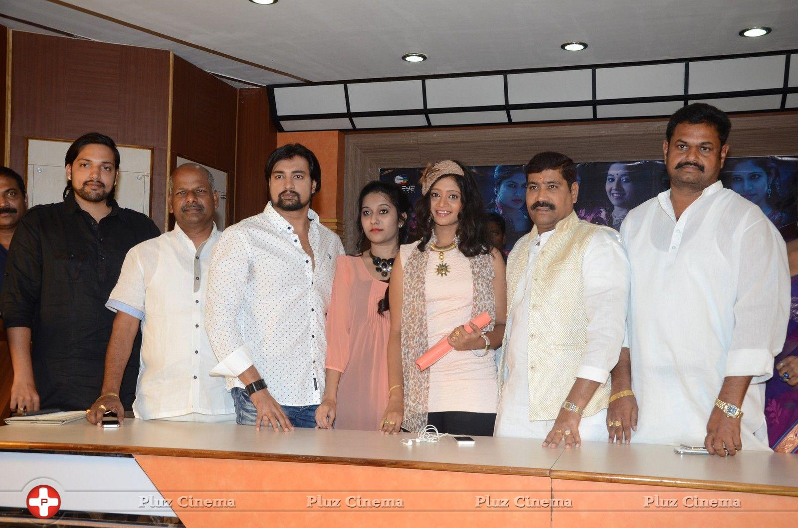 Raj Mahal Movie Press Meet Stills | Picture 816270