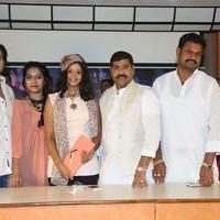 Raj Mahal Movie Press Meet Stills | Picture 816260