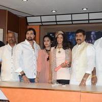 Raj Mahal Movie Press Meet Stills | Picture 816270