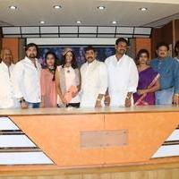 Raj Mahal Movie Press Meet Stills | Picture 816271