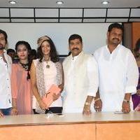 Raj Mahal Movie Press Meet Stills | Picture 816336