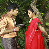 Srimati Bangaram Movie Latest Stills | Picture 816497