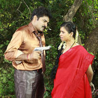 Srimati Bangaram Movie Latest Stills | Picture 816501