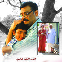 Parampara Movie Wallpapers | Picture 818666