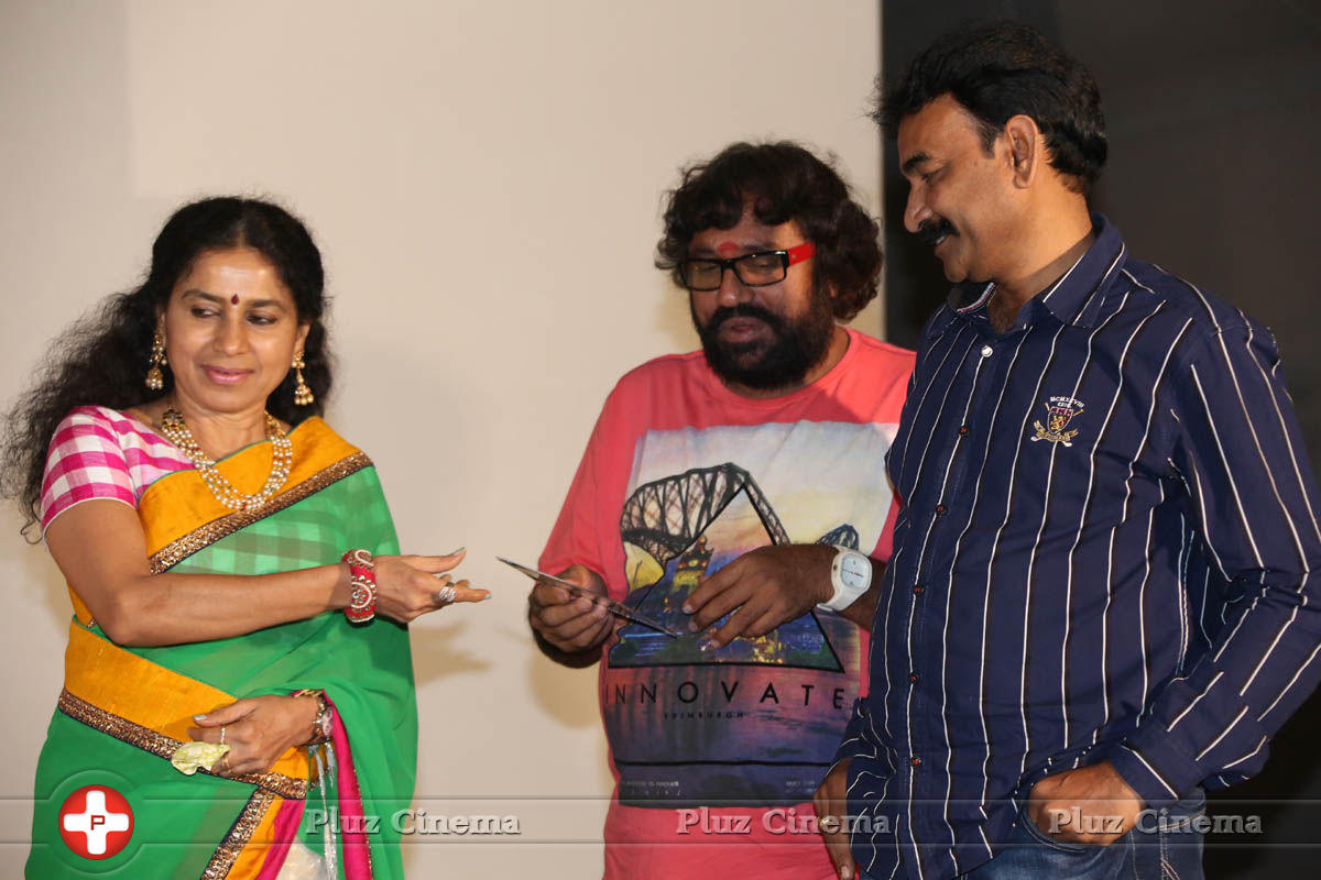 Parampara Dev and Malli Raadoy Life Movies Audio Launch Stills | Picture 821988