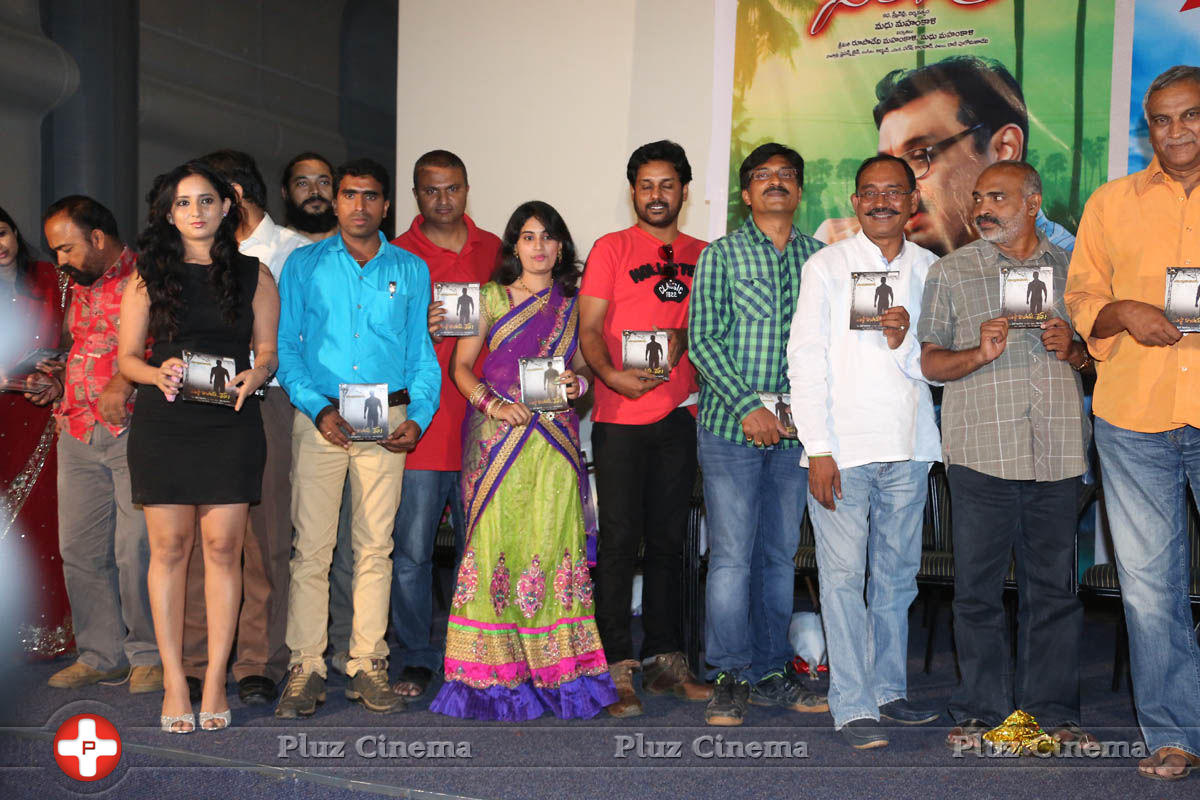 Parampara Dev and Malli Raadoy Life Movies Audio Launch Stills | Picture 821991
