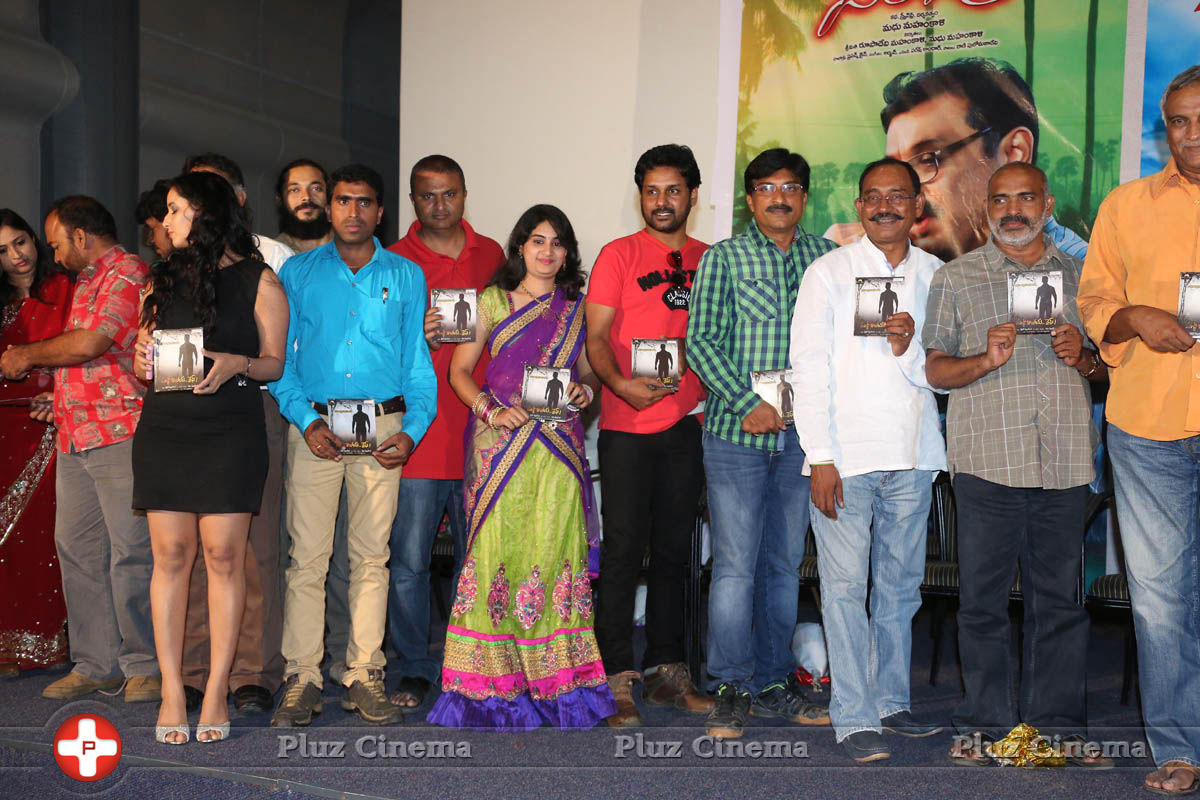 Parampara Dev and Malli Raadoy Life Movies Audio Launch Stills | Picture 821992