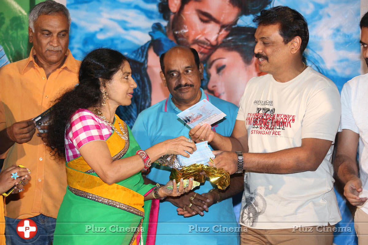 Parampara Dev and Malli Raadoy Life Movies Audio Launch Stills | Picture 822000
