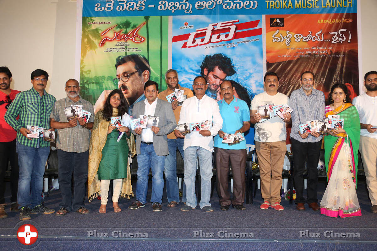Parampara Dev and Malli Raadoy Life Movies Audio Launch Stills | Picture 822015