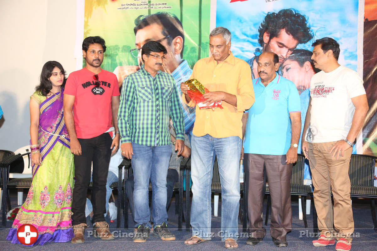 Parampara Dev and Malli Raadoy Life Movies Audio Launch Stills | Picture 822031