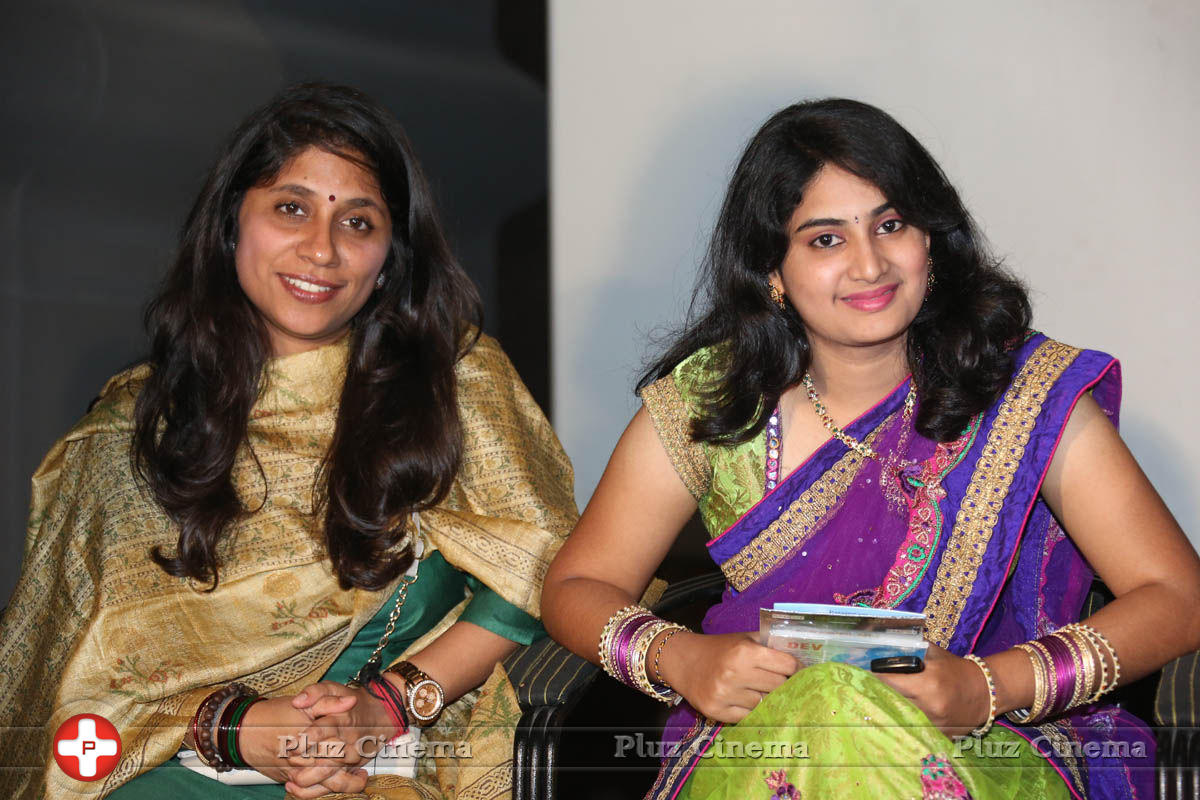 Parampara Dev and Malli Raadoy Life Movies Audio Launch Stills | Picture 822051