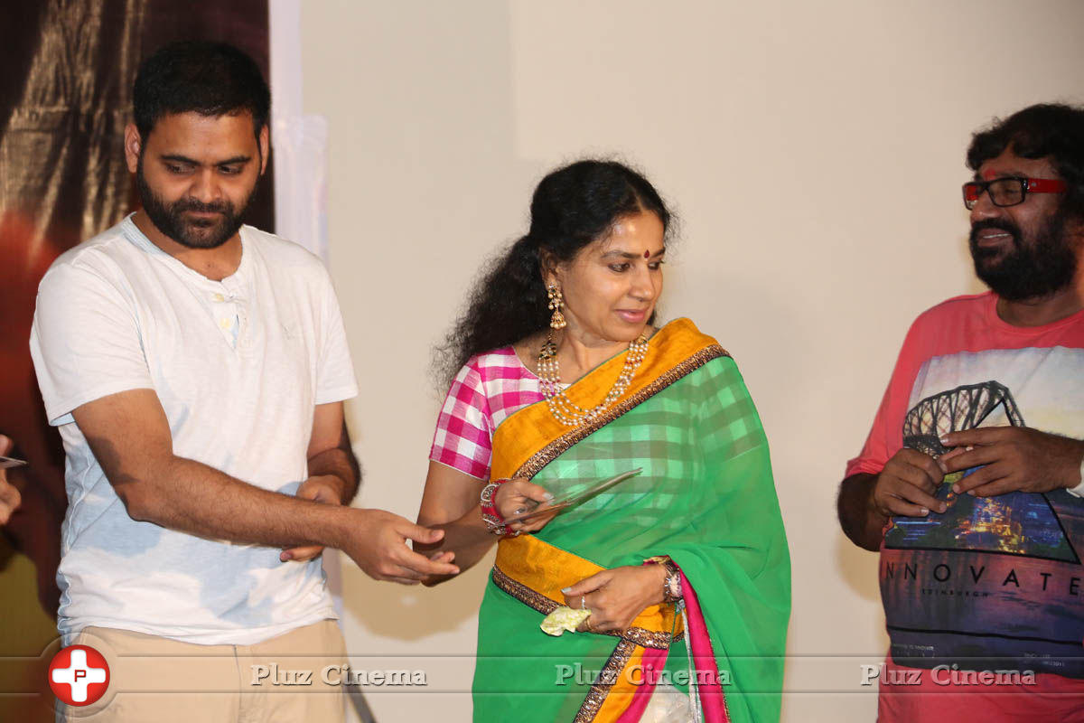 Parampara Dev and Malli Raadoy Life Movies Audio Launch Stills | Picture 822071