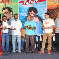 Parampara Dev and Malli Raadoy Life Movies Audio Launch Stills | Picture 822006