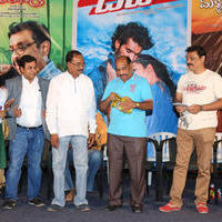 Parampara Dev and Malli Raadoy Life Movies Audio Launch Stills | Picture 822007