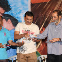 Parampara Dev and Malli Raadoy Life Movies Audio Launch Stills | Picture 822011