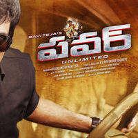 Power Movie New Wallpapers | Picture 822292