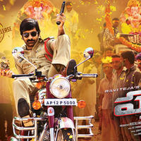 Power Movie New Wallpapers | Picture 822295