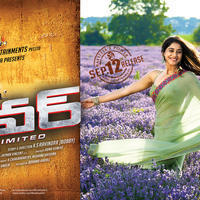 Power Movie New Wallpapers | Picture 822296