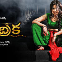 Chandrika Movie Posters | Picture 822779