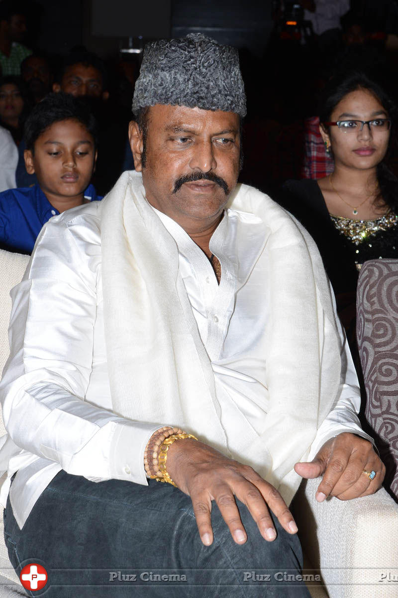 Mohan Babu - Current Teega Movie Audio Launch Photos | Picture 823513