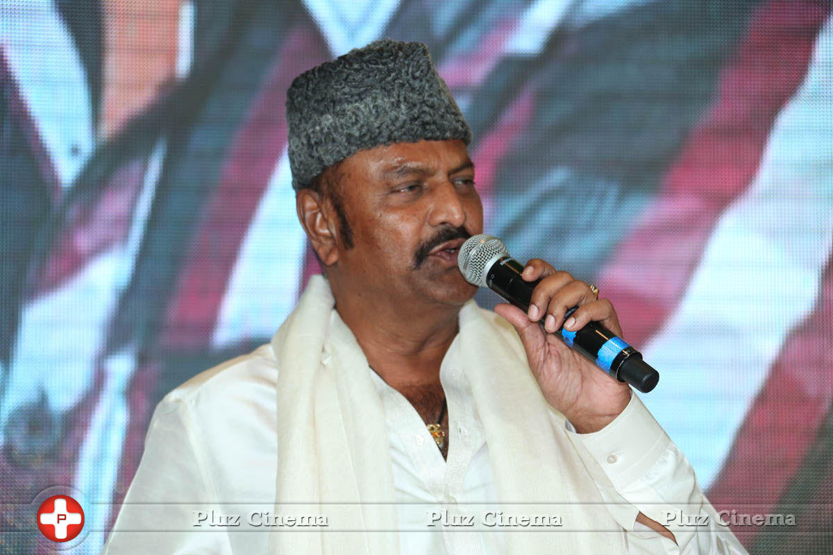 Mohan Babu - Current Teega Movie Audio Launch Photos | Picture 823808