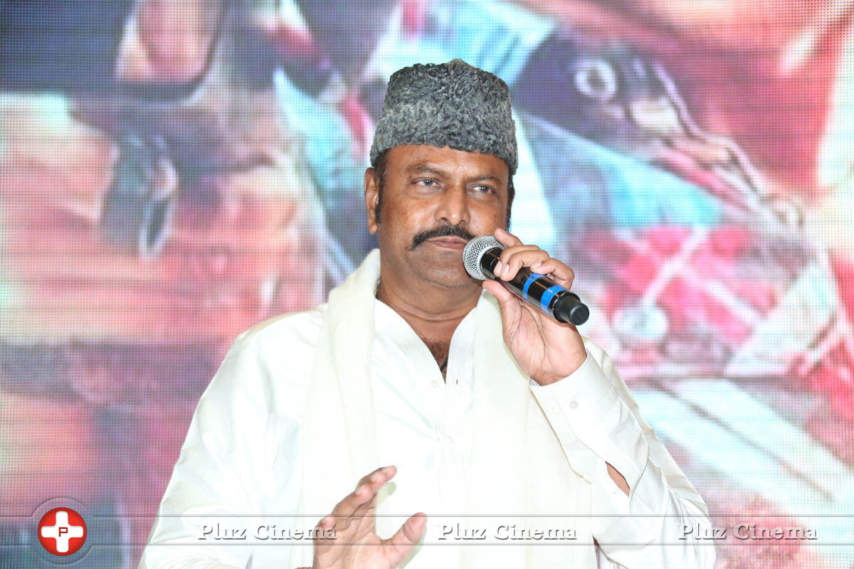 Mohan Babu - Current Teega Movie Audio Launch Photos | Picture 823824